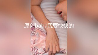 《居家摄像头破解》角度刚刚好偷窥漂亮的女主角洗澡上厕所