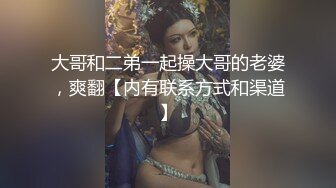 还没离婚就出来搞3