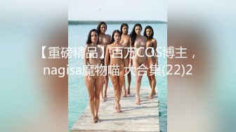 [MP4/1560M]7/1最新 人妻美少妇中出内射再把粘满淫液的J8舔干净VIP1196