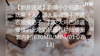 HongKongDoll 甜美游戏陪玩四部曲031