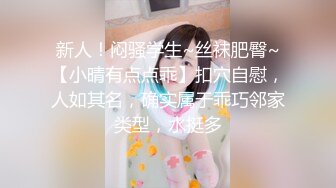 网红Kitty和男友激情啪啪私拍流出 美臀后入自己扭动饥渴趴操[MP4/338MB]