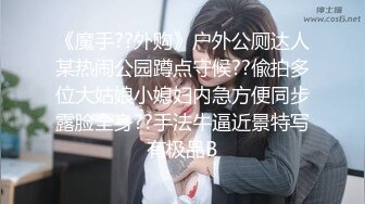 《最新订阅⭐顶级绿帽》推特网红人类高质量淫乱夫妻【小鲸鱼】私拍，与曼妃小雨女女联动，互插互舔磨豆腐场面香艳至极