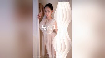 淫妻控必备！推特绿帽癖大奶露出骚妻【adulteress】私拍，景区大胆露出诚邀单男3P内射刷锅狠人