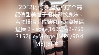 [MP4/482MB]天美傳媒 TMW153 怎麽可以吃兔兔只能床上玩兔兔 黎兒