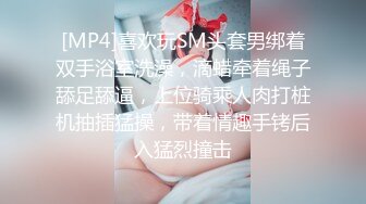 我最喜欢的日韩情侣自拍第82弹 高颜值美女与炮友一起吃饭，然后一起3P，十分淫乱且刺激