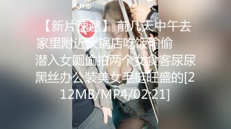 [mp4]STP31030 国产AV 果冻传媒 91YCM057 性爱治疗师拯救处男 季妍希 vip0600