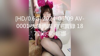 π1578 离异少妇成双对，榨干小伙方肯回