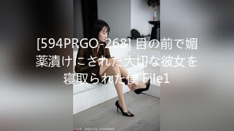 全網推薦】【極品嫩妹】白嫩女友『小情人』一字馬劈腿啪啪 清純的外表下隱藏著一顆騷動的心 (10)