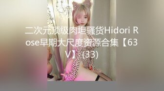 [MP4]换妻探花苗条长腿妹纸单挑&nbsp;&nbsp;穿上黑色连体网袜&nbsp;&nbsp;舔屌调情边摸穴&nbsp;&nbsp;上位骑乘打桩揉阴蒂 张开双腿猛操