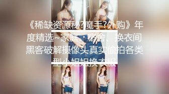 [MP4]瘦瘦的贫乳18岁广西妹子 也是极品粉嫩 睡觉被搞醒 粉粉的小BB被无套内射 清纯可爱的小脸蛋让人心疼啊