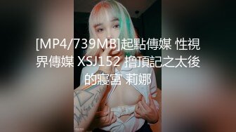 (no_sex)20230607_别在叫我妈妈