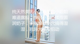 [HD/0.7G] 2024-06-13 香蕉秀XJX-0137爸爸的爱心按摩真舒服