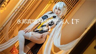 【新片速遞】&nbsp;&nbsp;校花级别学妹❤️【雅萱】好嫩~好纯~大屌男友~无套强烈抽插❤️逼操红！！[520M/MP4/28:32]