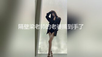 [原创] 邻家小妹的盛情邀请，给她操得明明白白