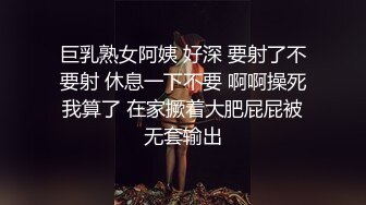 操漂亮美少妇