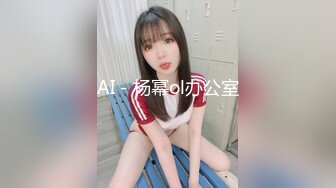 [MP4/ 1.12G] 极品尤物模特女神！性感美腿开档网袜！按着脑袋插嘴，骚穴磨屌主动插入