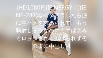 JDMY006.密友.第六集.精东影业