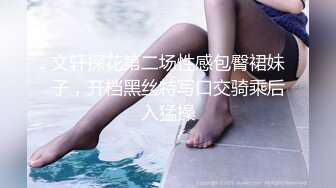 G奶极品颜值美女下海小尺度诱惑秀 ，脱下豹纹内裤揉捏大奶 ，脱掉内裤