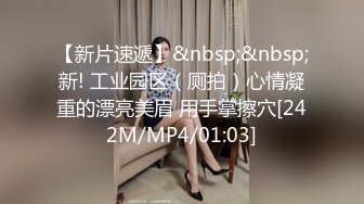 国产麻豆AV MD MD0070 光棍大战(上)姐妹盛宴 夏晴子 沈娜娜