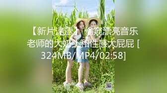 [200GANA-2706] マジ軟派、初撮。 1814 【圧倒的美巨乳】クラブ帰りのお姉さんをナンパ！日頃のストレス発散するように嬉しそうにチ●ポを舐め、膣奥を刺激されてはだらしない声を上げて絶頂す