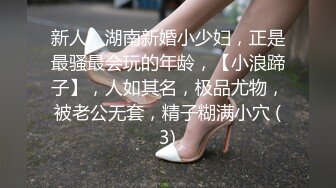 [MP4/ 648M]&nbsp;&nbsp;一群男女开房操逼&nbsp;&nbsp;连体黑丝妹先上场&nbsp;&nbsp;开档露奶骑乘抽插&nbsp;&nbsp;爸爸快操我&nbsp;&nbsp;