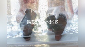 【新片速遞】麻豆传媒 MM-048❤️ 情色指油压 痴女按摩师的额外福利 吴MM[612M/TS/25:04]