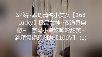 【新片速遞】&nbsp;&nbsp;✿爆乳御姐✿ 价值20美刀JVID超人气爆乳女神 ▌乐乐▌狐妖女友榨精 超狂尺度G奶乳交口爆 完美爆乳蜜穴171P1V[137MB/MP4/8:45]