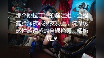 [MP4/504M]3/4最新 高颜值长发嫩妹自慰欲求不满上门求操骚的很VIP1196