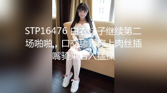 [MP4/679M]4/30最新 男技师金手指扣多毛骚逼美女抓着手想要VIP1196