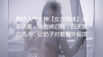 丰满美女被后入式爆干