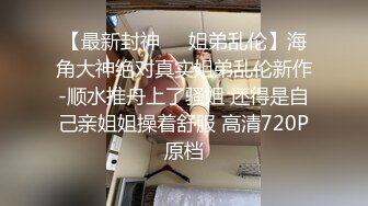 【核弹❤️爆乳女神】91情深叉喔✿ 蕾姆老婆帮你实现愿望 白丝波霸乳交 蜜穴夹茎榨干精液 美妙溢出白虎小穴[727MB/MP4/43:42]