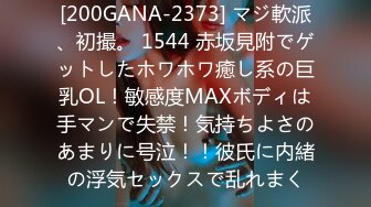 【果条果贷12】近期逾期9位主角再次打造全新视觉盛宴 (2)