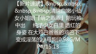 《顶级网红订阅》群狼求档Onlyfans百万粉丝撸铁健身教练Ellie私拍第二季，与金主各种性爱前凸后翘身材无敌 (2)