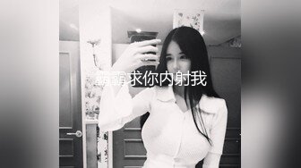 STP17933 2个颜值不错的年轻楼凤上门服务玩双飞各种姿势轮流草