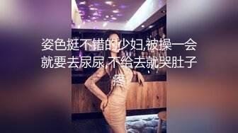 没睡够的女友被拉起打炮，娇嗔轻点，还说自己是校花