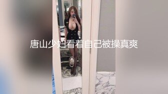 11月最新！今年下海最美御姐之一【仙女】无节制的无套啪啪男的鸡巴太小要虚脱，御姐修长的美腿玉足和蜜臀，太吸睛了