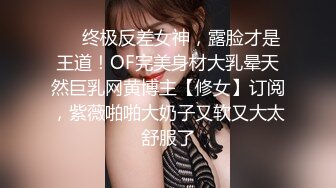 高颜值甜美短发妹子巨乳诱惑 性感内衣露出粉嫩大奶揉搓非常诱人 很是诱惑喜欢不要错过!