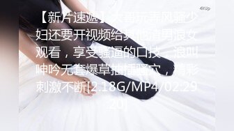 【赵探花】找骚女技师特殊服务，穿上黑丝翘臀乳推，边搞边说骚话，舔舒服了一顿爆操