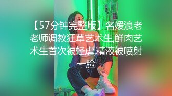 已婚前女友后续不断更新