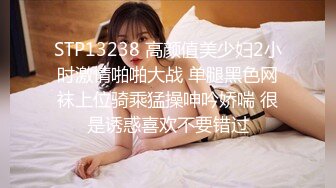 我最喜欢的日韩情侣自拍第34弹 超美女友口交时，那只泰迪又跑出来了，这男的真不怕呀，无套艹逼！