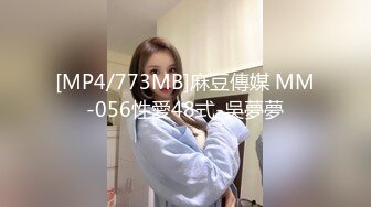 【新片速遞】&nbsp;&nbsp; 【超粉白虎一线天馒头B】文静甜美极品妹妹，干净小穴手指扣，低低呻吟娇喘，翘起美臀，震动棒插[584MB/MP4/01:54:51]