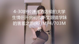 南阳的夫妻单女私聊