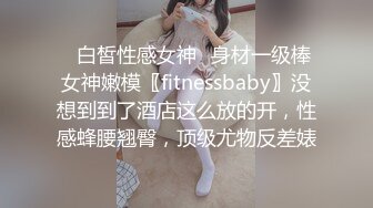 收费精品??极品乌克兰美女克鲁兹剧情演绎与热恋男友通电话脑海幻想与他酣畅淋漓的大干一场画面诱人