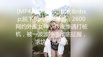 《究极核弹✅泄密》顶级绿帽极品巨乳网红反差人妻【420Abb】私拍，露出调教啪啪一对车大灯玩法太多，男人泄欲神器 (3)