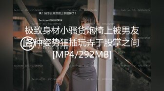 兔子先生TZ-126-1情侣搭讪游戏上集30分钟性爱挑战