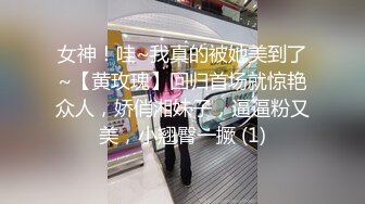 《百度云泄密》大二美女和男友之间的私密视频被爆光 (3)