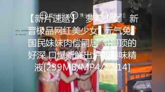 【新速片遞】&nbsp;&nbsp;学院女厕偷拍牛仔长裙美女❤️杂乱的穴毛肥美的鲍鱼[104M/MP4/00:45]