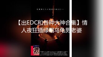 2024年4月秀人网新人首套【沐言】甜美女孩白色情趣 黑丝，大尺度漏点，圆润美臀让人心痒痒[RF/MP4/454MB]