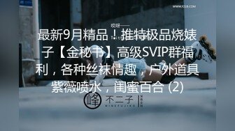 [MP4/7.4G]越南｜SaigonDoll｜Saigon-Doll｜合輯Ⅰ 25V