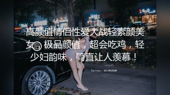 男儿无罪